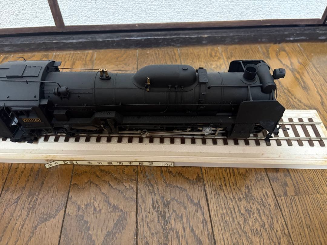 蒸気機関車モデル 鉄道模型 国鉄 D51