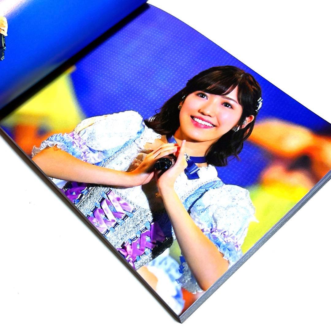 AKB48/渡辺麻友卒業コンサート～みんなの夢が叶いますように～〈初回