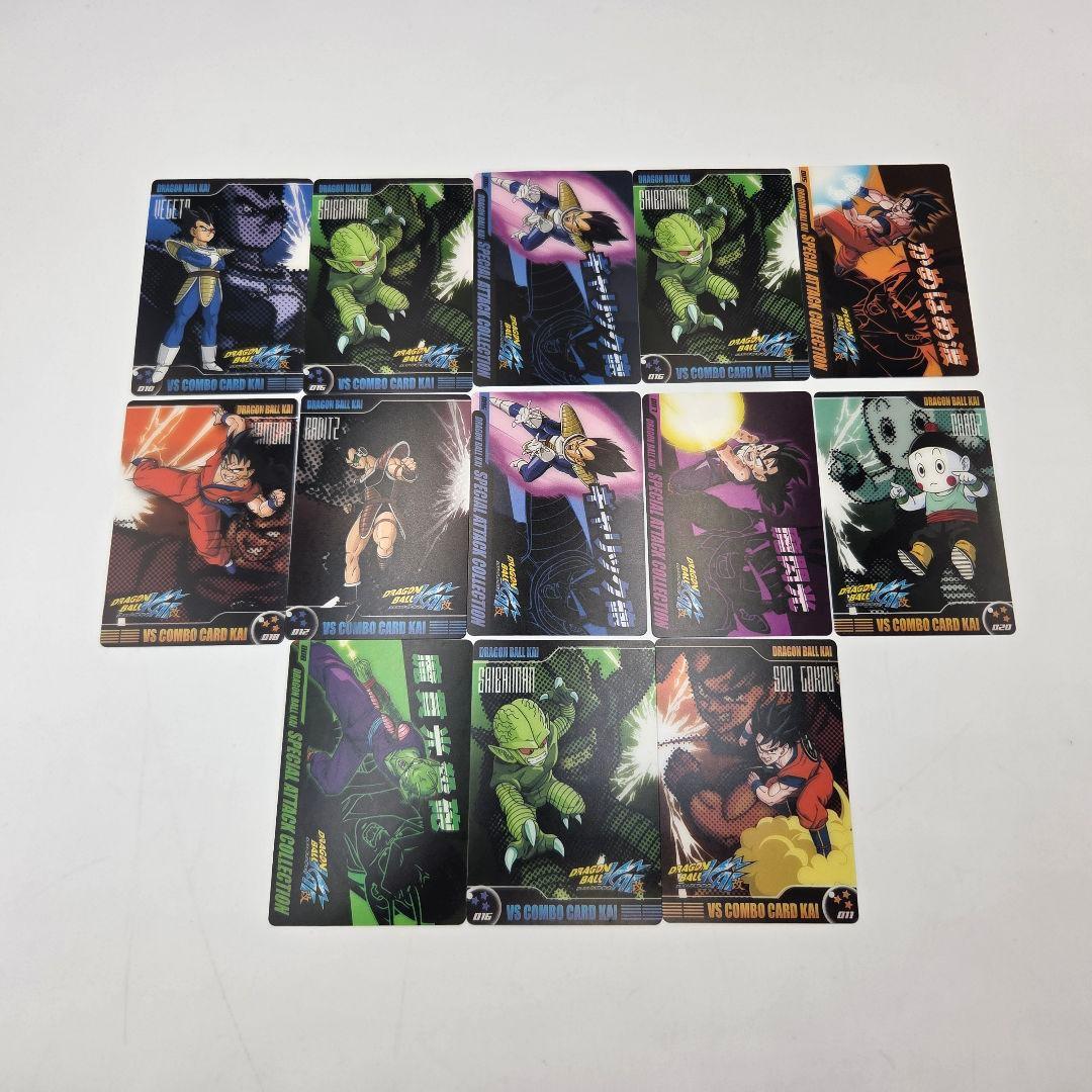 d*7様 森永 ドラゴンボール ウエハースカード まとめ売り 3Dコレクション