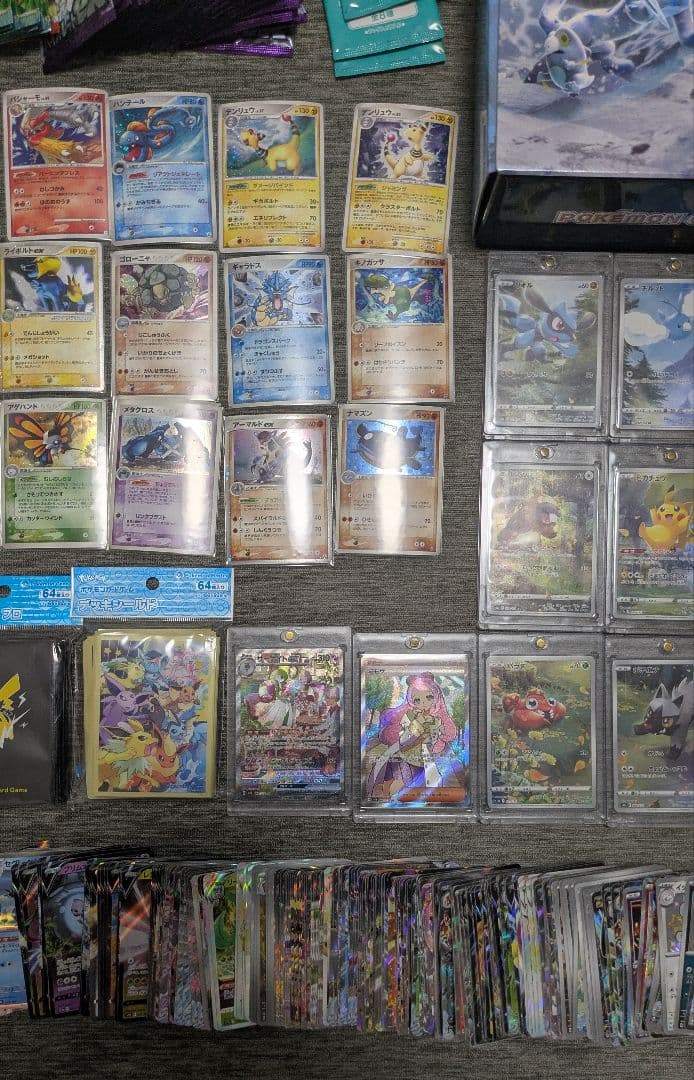 ポケモンカードコレクション多数