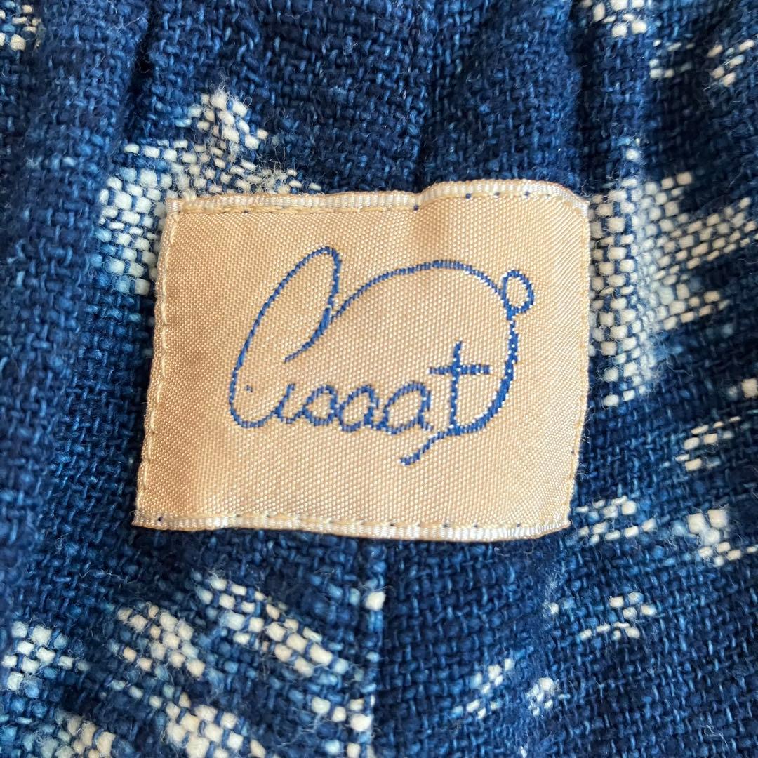 sorairo様専用☆うさとの服 藍染風・ヘンプ混 イカパンツ／巻きスカート風