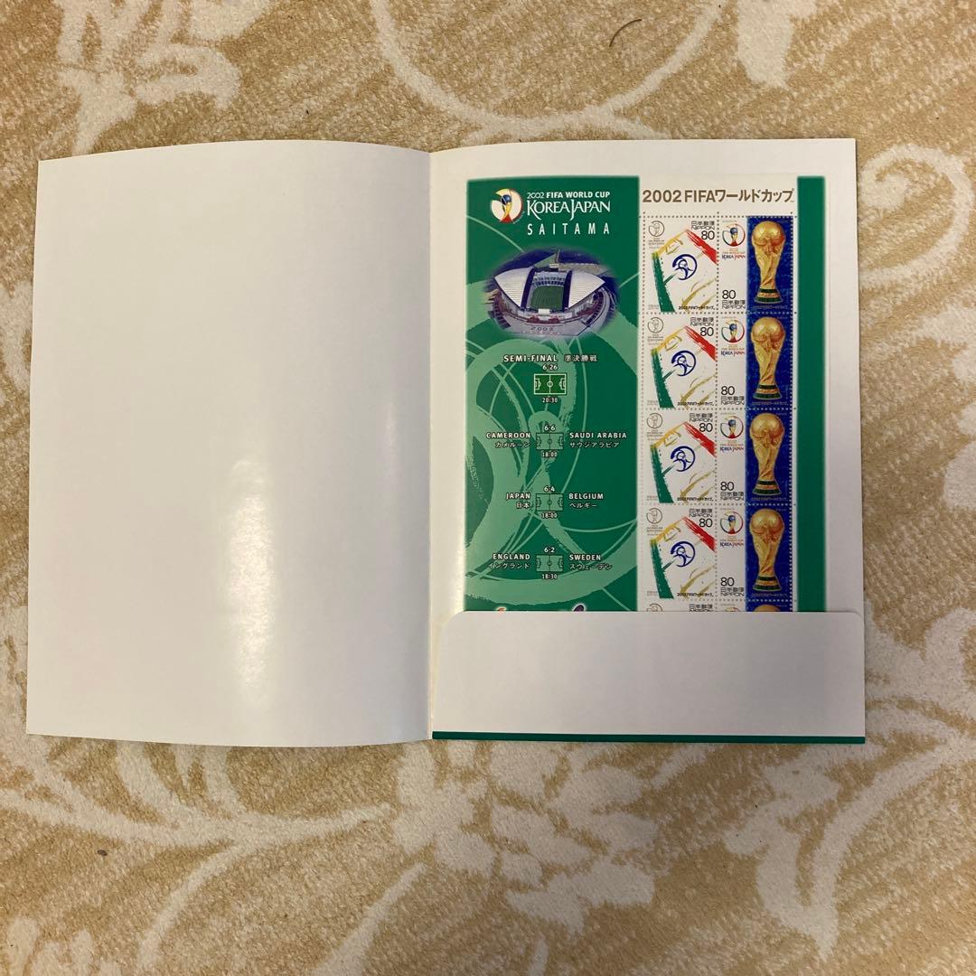 2002 FIFAワールドカップ　記念品