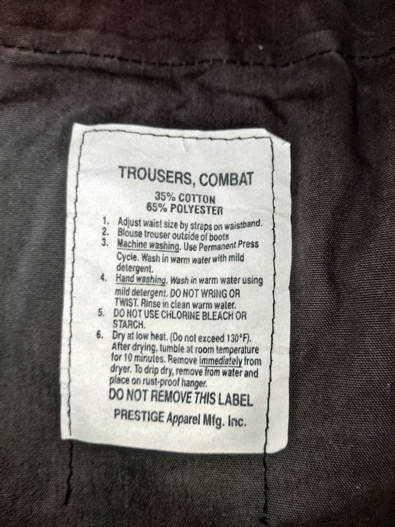 再々々値下げ‼️ヴィンテージ　USED イギリス軍コンバットパンツ