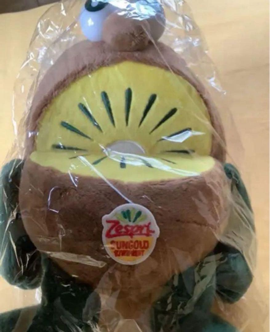 ★ゼスプリ　おまけ付きキウイブラザーズぬいぐるみ(中サイズ)グリーン&イエロー★