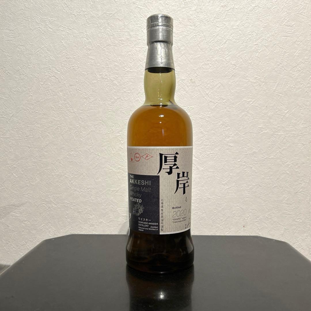 厚岸 ウイスキー シングルモルト 寒露2020 700ml ウイスキー 厚岸