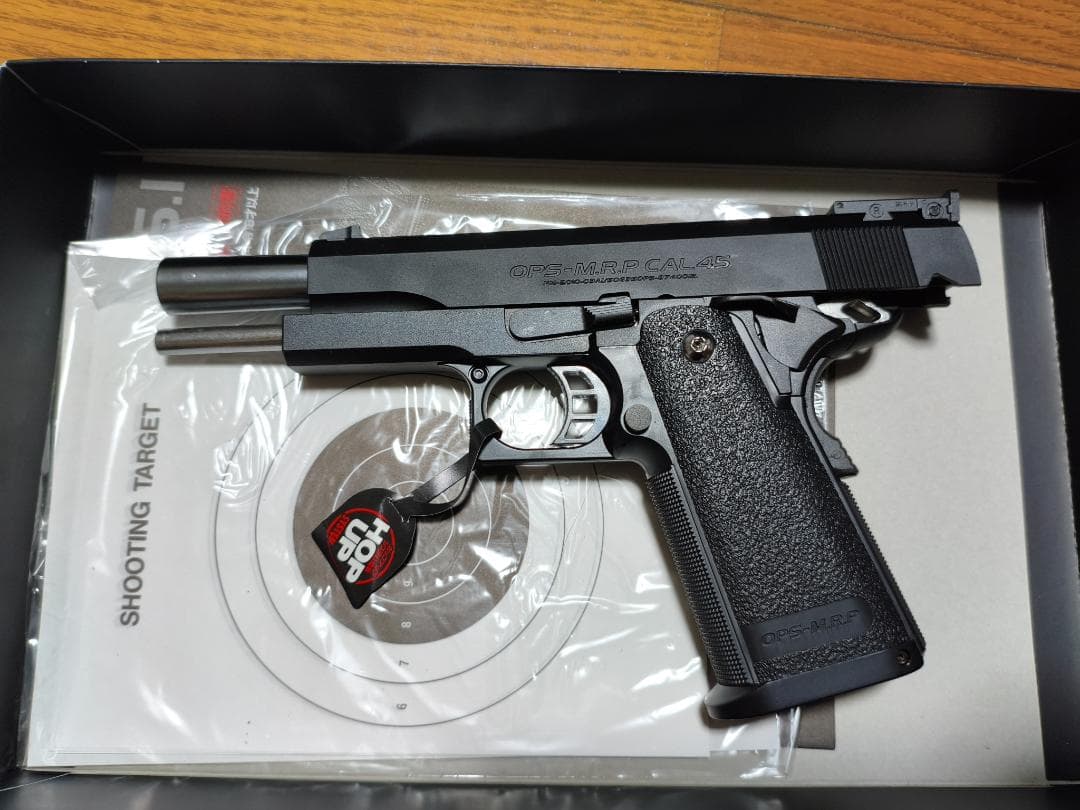 東京マルイ Hi-CAPA 5.1 ガスガン