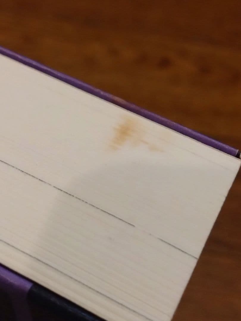 水木しげる漫画大全集第1期Cセット皆伝への道！水木漫画応用編 全巻セット