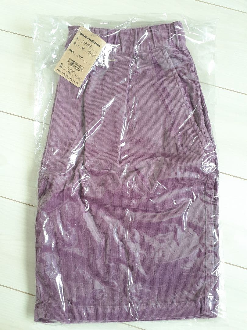 2014年 DMC THE WORLD ダーツライブカード