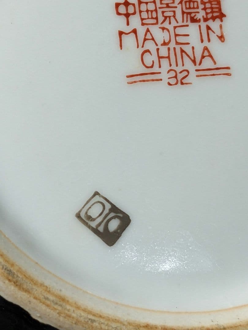♦中国古玩 花埋め図 景徳鎮窯 輸出用CHINA 茶道具 急須 古美術 骨董品