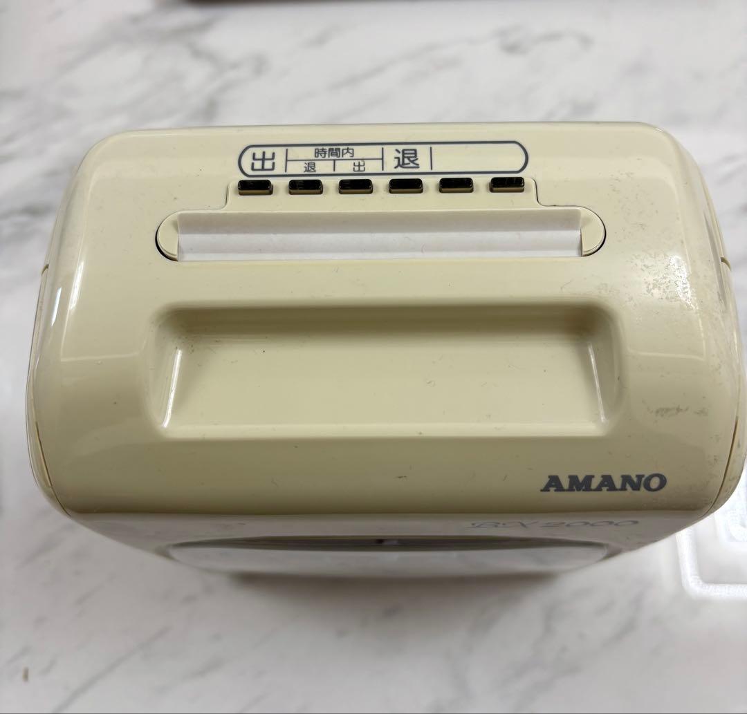 オフィス用品 AMANO BX2000