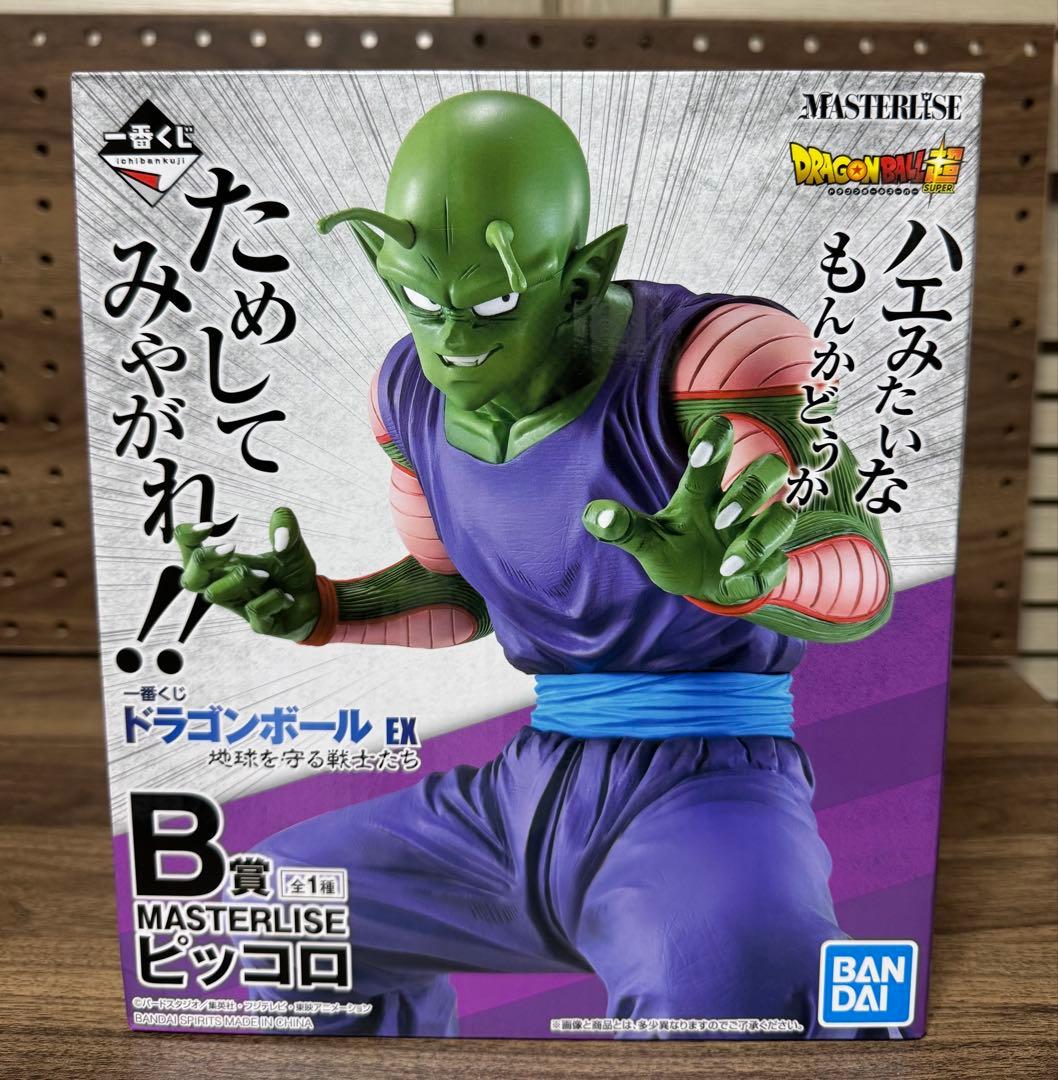 ドラゴンボールEX B賞ピッコロ B賞クリリン D賞孫悟飯 セット