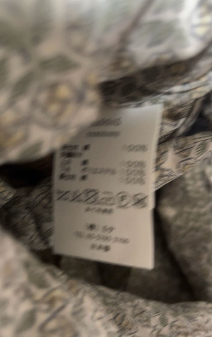 ミナペルホネン　シンフォニー　パニーニ