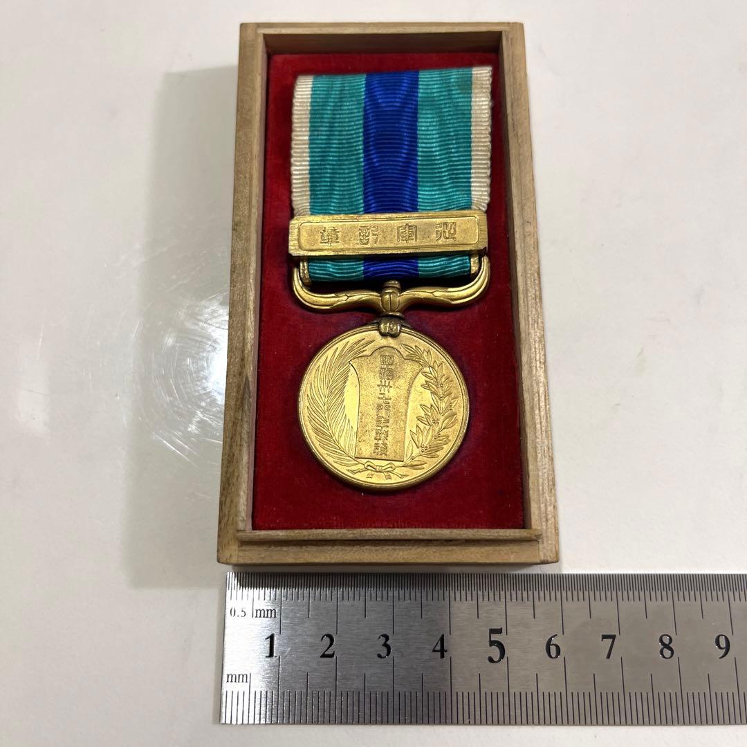 明治三十七八年従軍記章、明治期 海軍 桐箱付き 微章