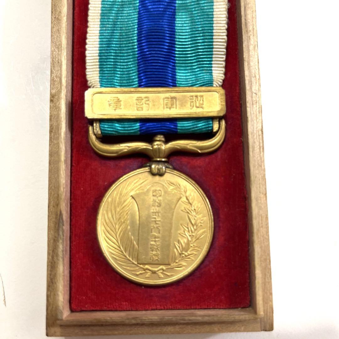 明治三十七八年従軍記章、明治期 海軍 桐箱付き 微章