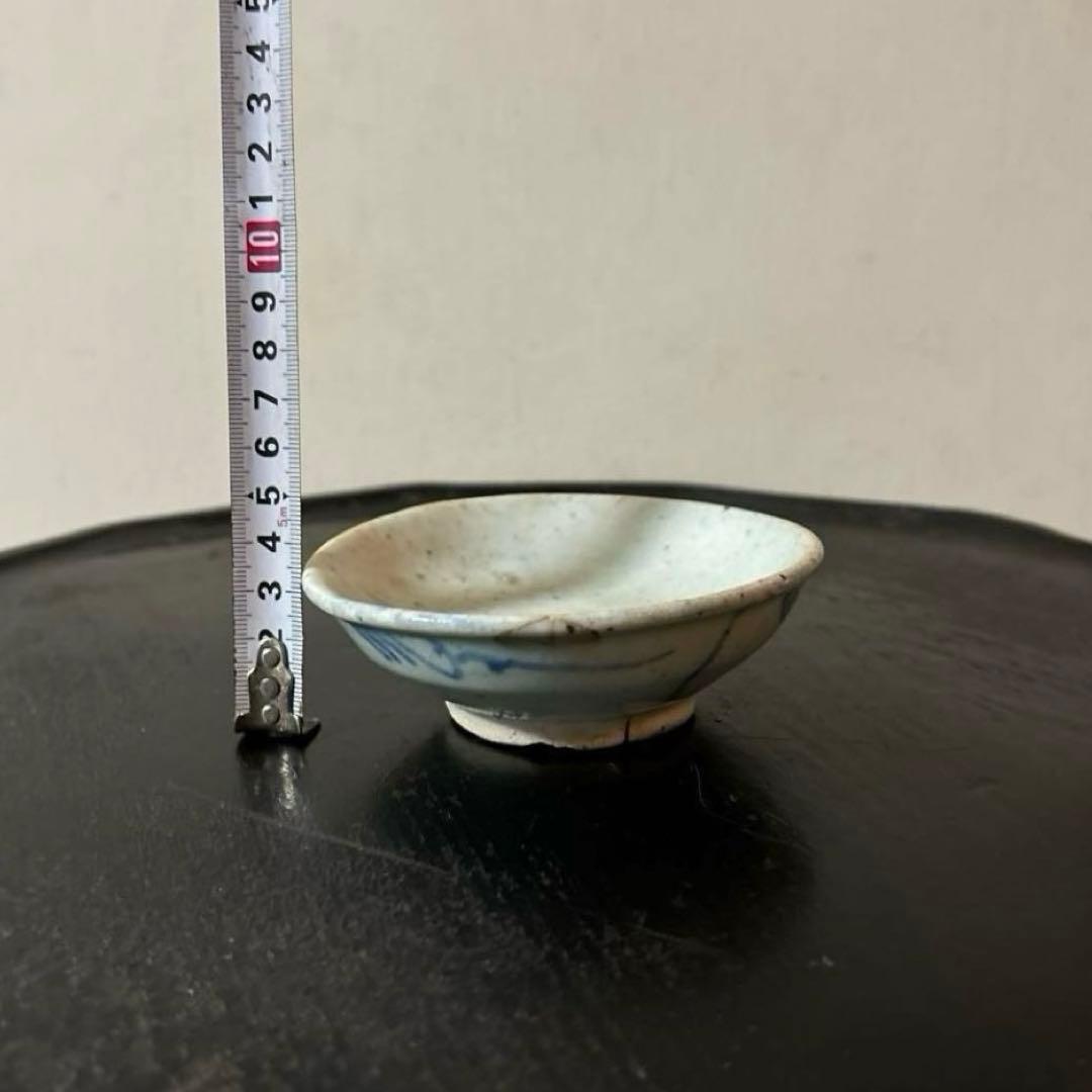 李朝染付盃　分院　白磁　ぐい呑み　猪口　アンティーク　酒器　朝鮮古陶磁　白洲正子