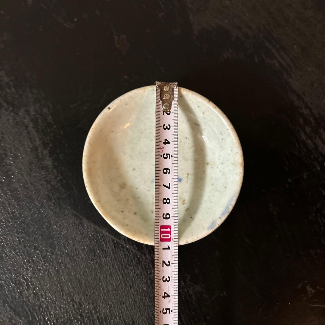 李朝染付盃　分院　白磁　ぐい呑み　猪口　アンティーク　酒器　朝鮮古陶磁　白洲正子