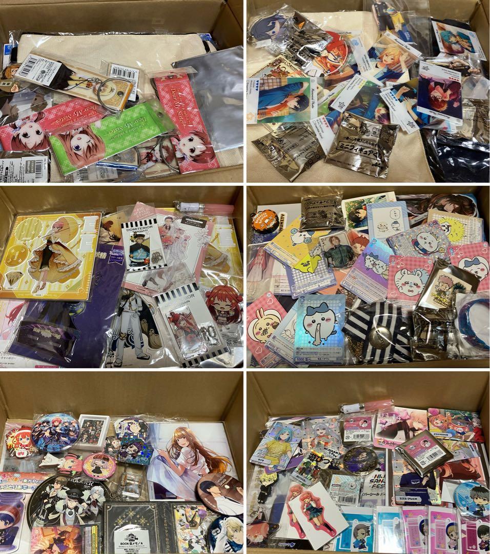 アニメ・漫画・ゲームなどの作品まとめ売り 43弾 (福袋・福箱)