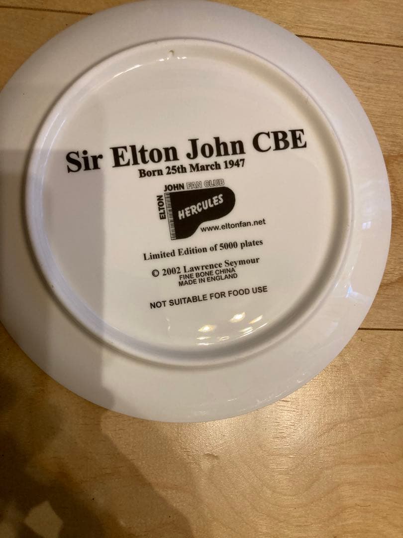 エルトンジョン　記念のお皿　限定品