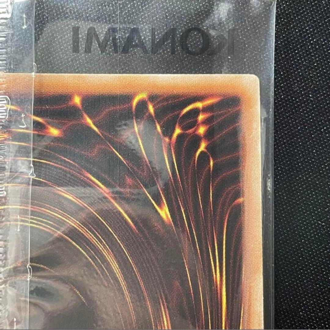 カオス・ソルジャー スクラッチ　ウルトラレア