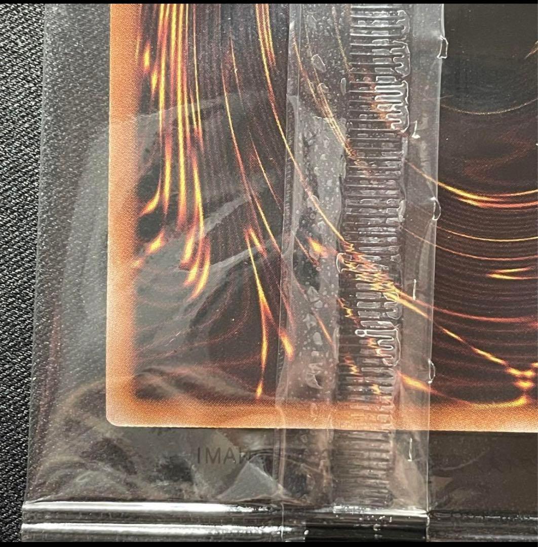 カオス・ソルジャー スクラッチ　ウルトラレア