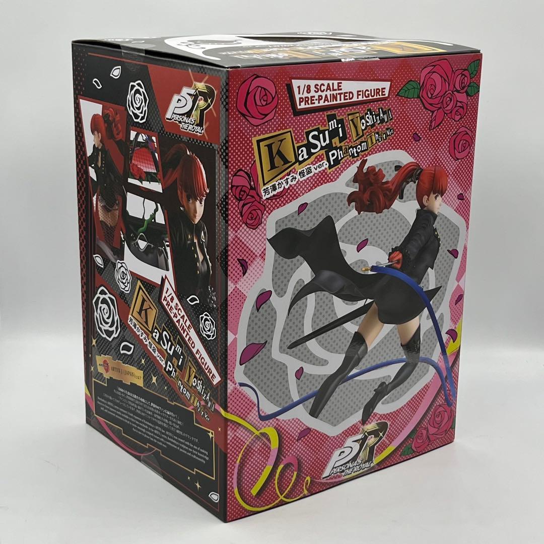 ARTFX J ペルソナ5 ザ・ロイヤル 芳澤かすみ 怪盗ver. フィギュア