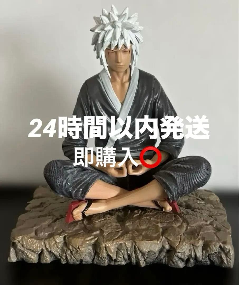 NARUTO 自来也 幼少期 ガレージキット フィギュア。 NARUTO 自来也 幼少期 ガレージキット フィギュア。 - メルカリ