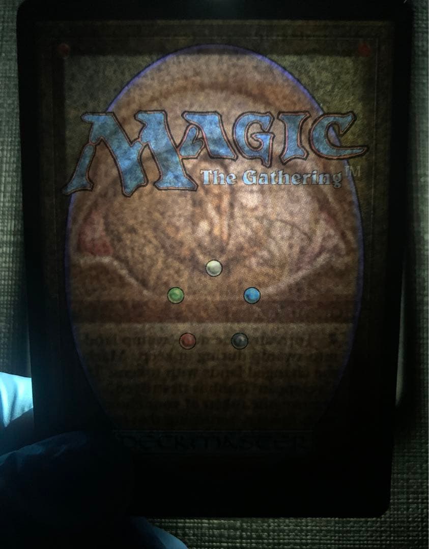 MTG Cyclopean Tomb LEB Inked