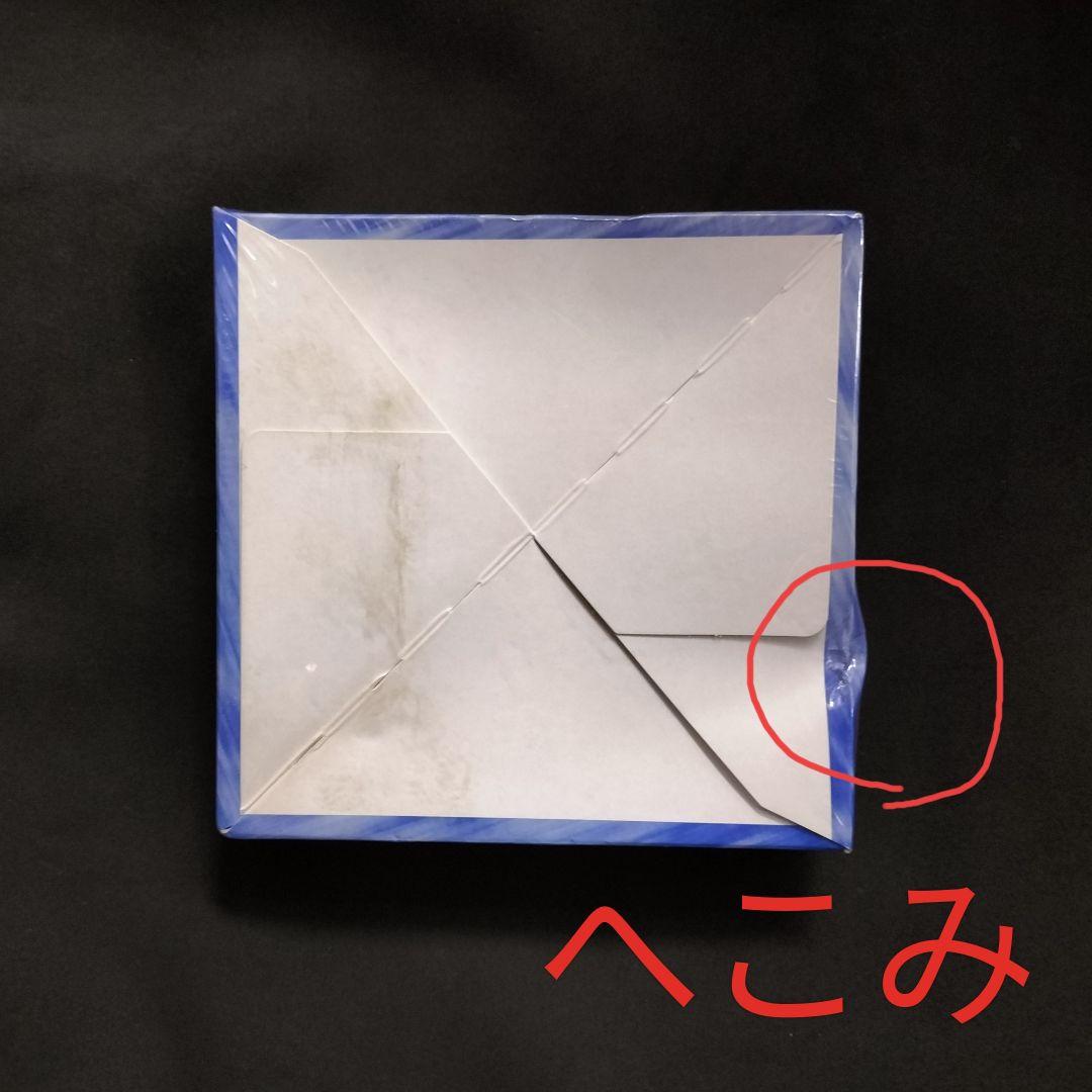 TOMY シャーマンキング 超・占事略決 O・S ブースター2 箱ダメージあり