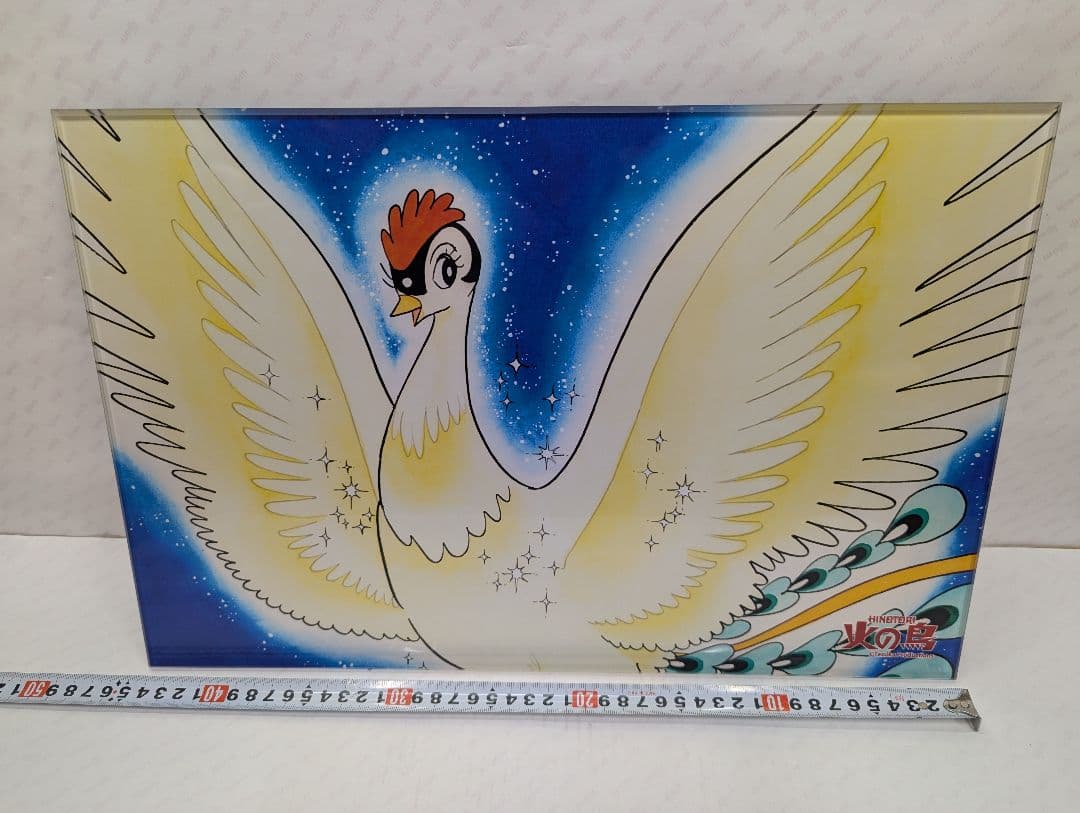 イラスト アートボード メタライズアート 火の鳥 手塚治虫