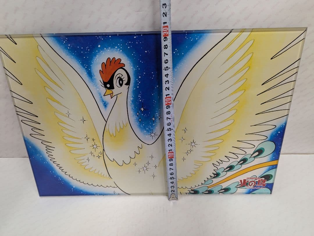 イラスト アートボード メタライズアート 火の鳥 手塚治虫