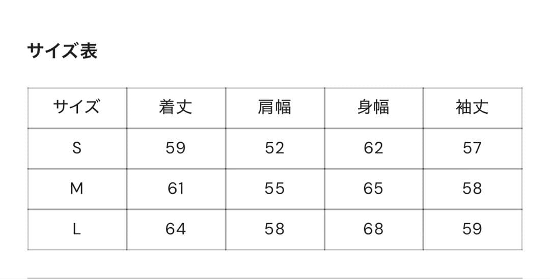 BlessÜ ジップパーカーブラック