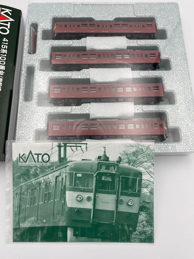 KATO 10-1770 10-1771 415系 常磐線 国鉄標準色