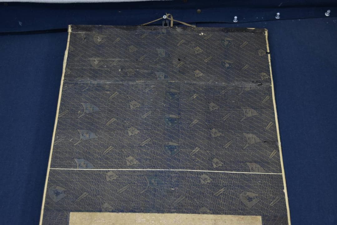 模写】富岡鉄斎/蘭之図/掛軸☆宝船☆Z-782