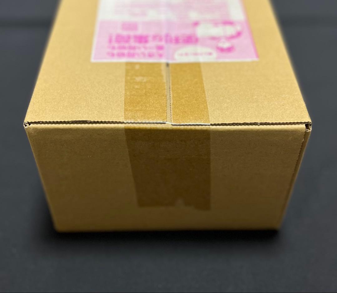 【未開封・シュリンク付き・納品書付き】ヒロシマ　フクオカスペシャルBOX計2点