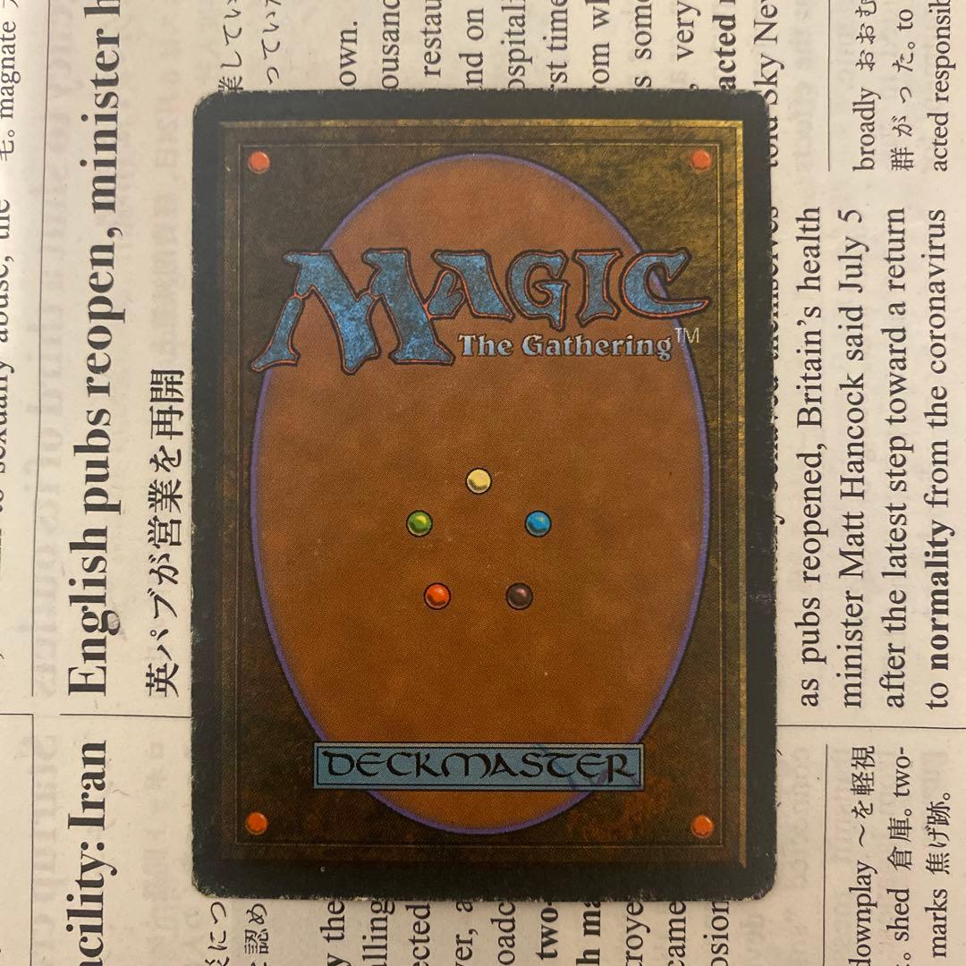 MTG fork リバイズド イタリア語 黒枠 FBB