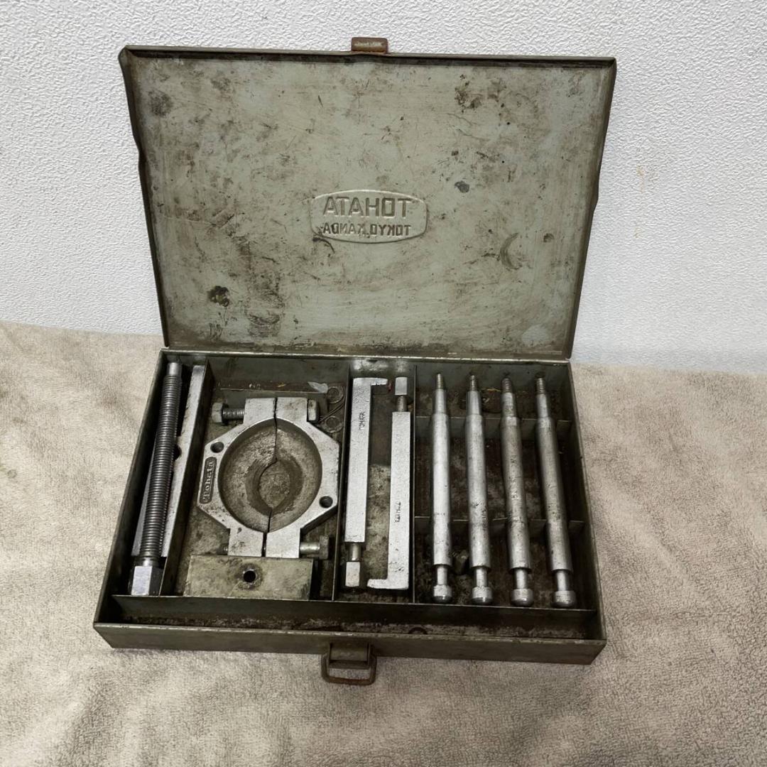 仏教辞典多数 池田大作著 50冊以上