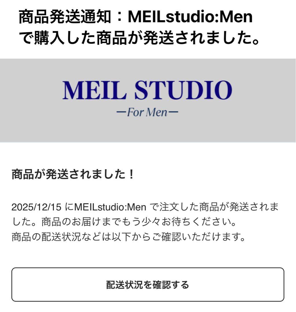 夜*酔様 喜平リング#11号 トリプル12面 K18ゴールド