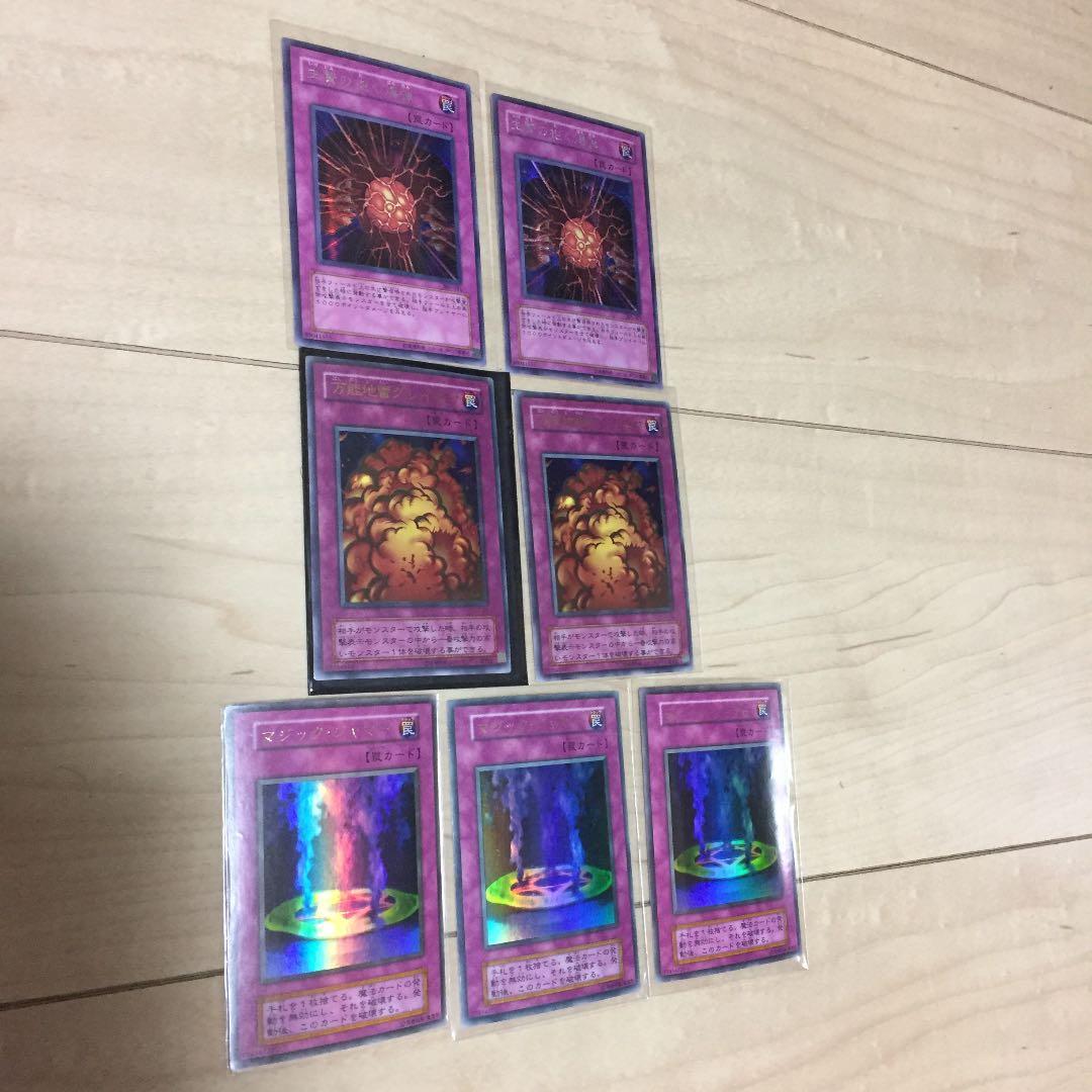 遊戯王OCG デュエルモンスターズ k koji Amazon.co.jp: 遊戯王OCG