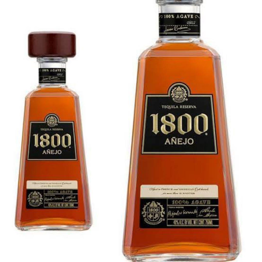 1800 Tequila テキーラ 750ml 2本セットアネホ