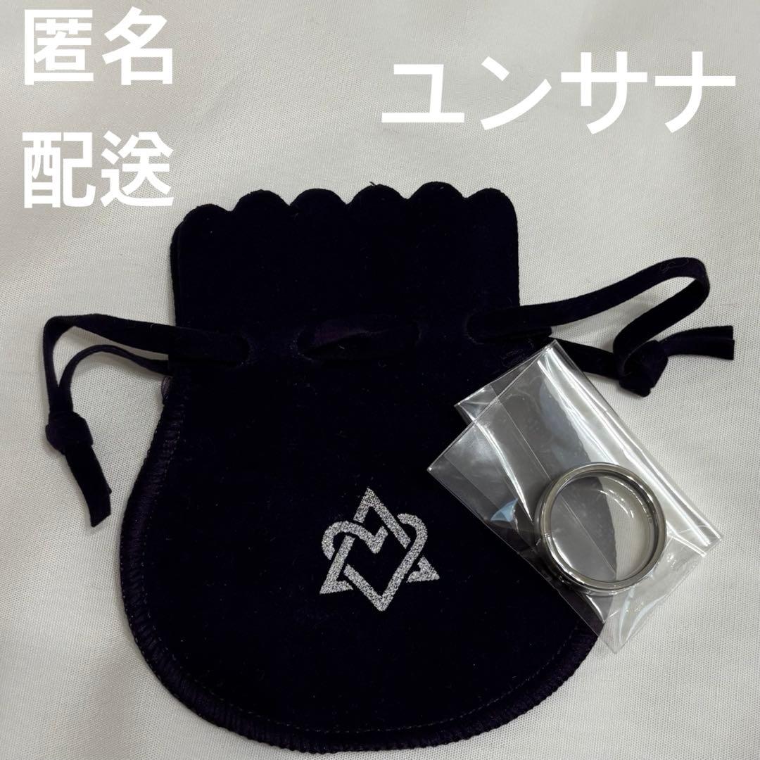 ASTRO AROHA 2期 サナ ユンサナ リング 指輪 ASTRO AROHA 2期リング