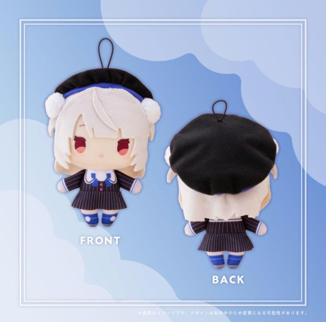 VoiSona 雨衣 パッケージ版 数量限定スペシャル版