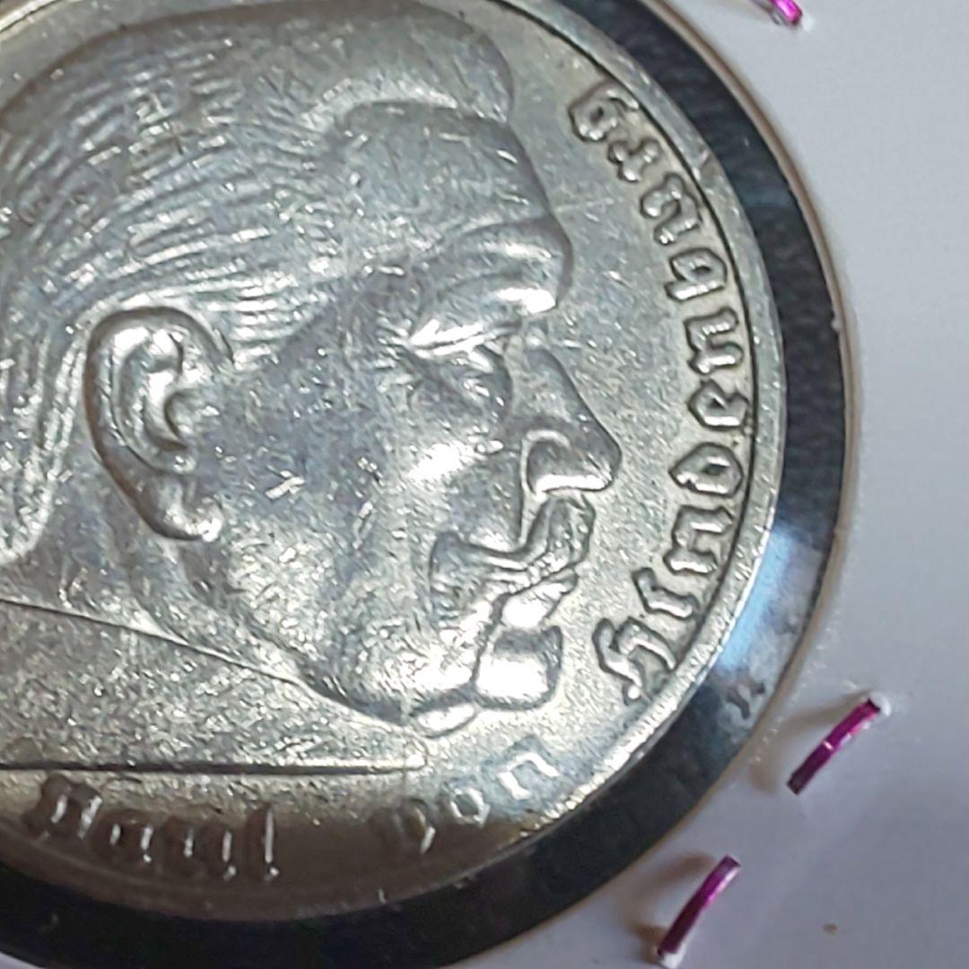 【フレンド商店様】専用！