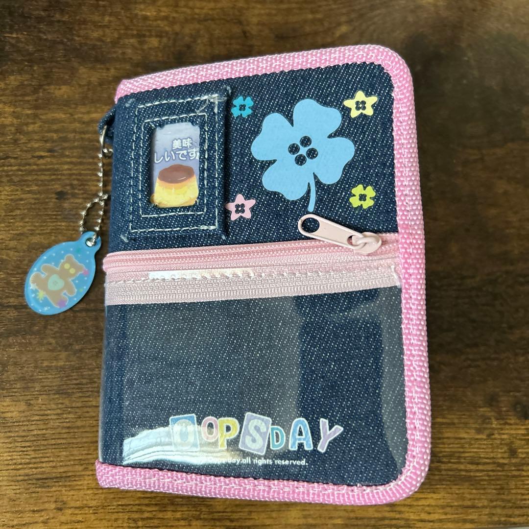 楽天市場】シール帳 デニム 平成（日用品雑貨・文房具・手芸）の通販