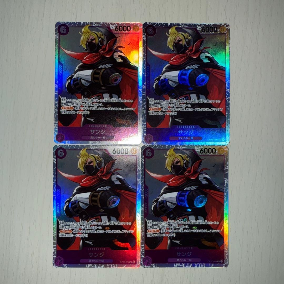 hoge様 リクエスト 6点 まとめ商品 - メルカリ