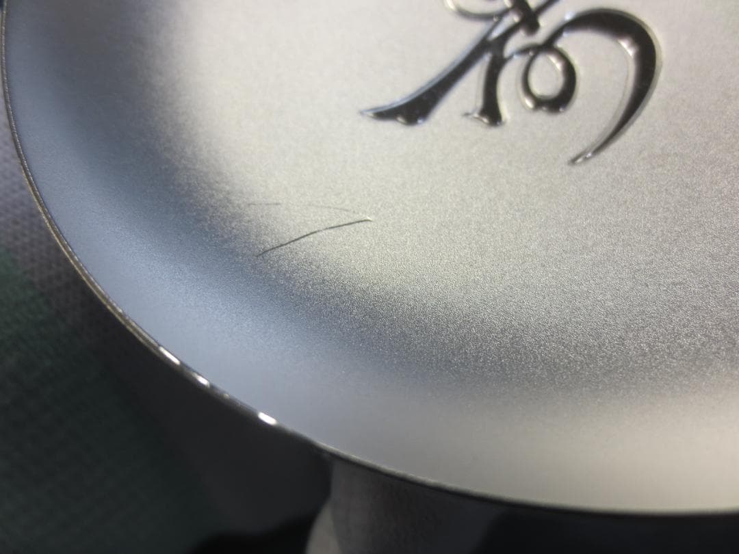 小) 銀盃 銀杯 純銀999 約65g 内閣総理大臣 敬老の日記念 平成24年