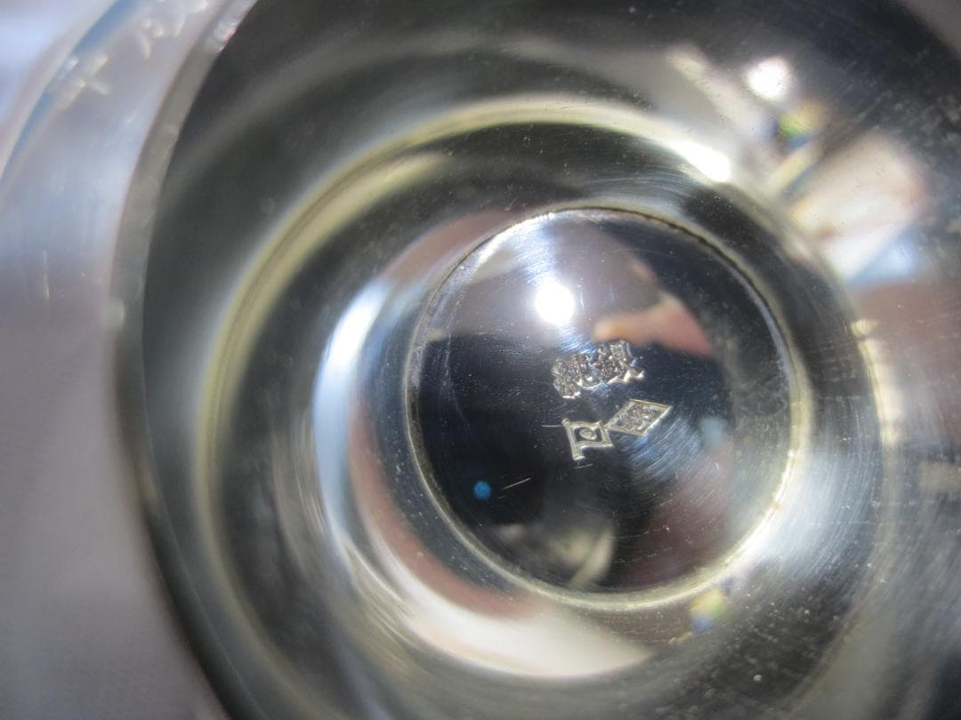 小) 銀盃 銀杯 純銀999 約65g 内閣総理大臣 敬老の日記念 平成24年