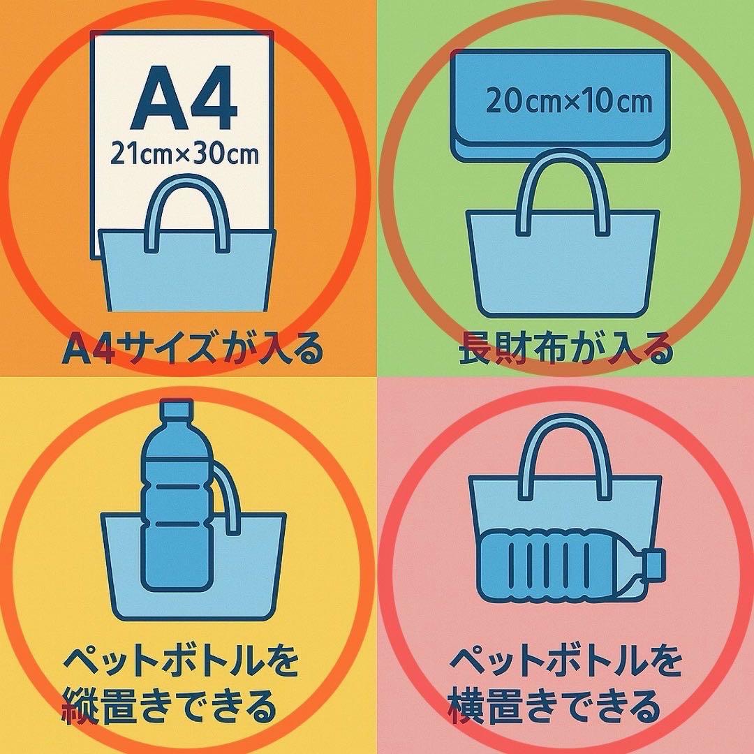 美品　ADMJ ファーバッグ　ハンドバッグ　手さげ　ゴールドロゴ　A4収納　冬