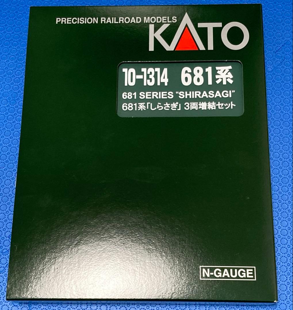 【美品】KATO10-1314 681系 特急しらさぎ 3両増結セット