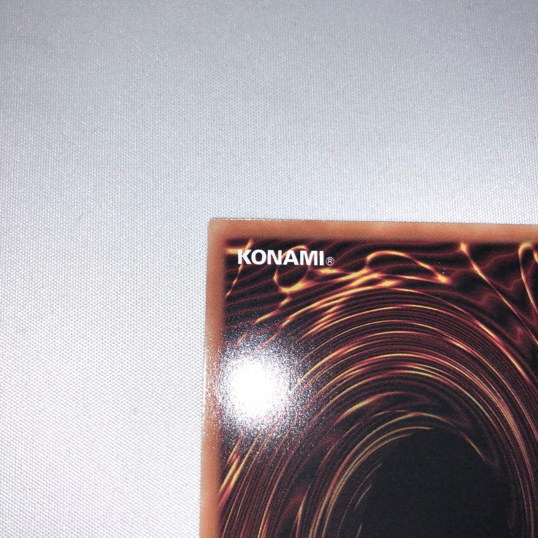 結束と絆の魔導師 25th 赤 PHNI