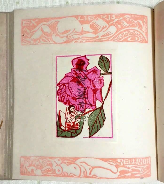 裸婦票貼り込み本仕立て木版64図柄入り限定70の内17関野